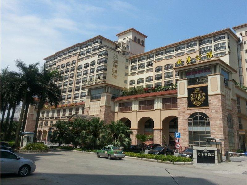 Clayton Hotel-Near Pazhou Exhibition Center Гуанчжоу Екстер'єр фото